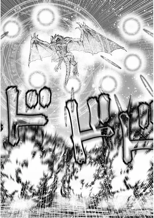 第31话 第10页