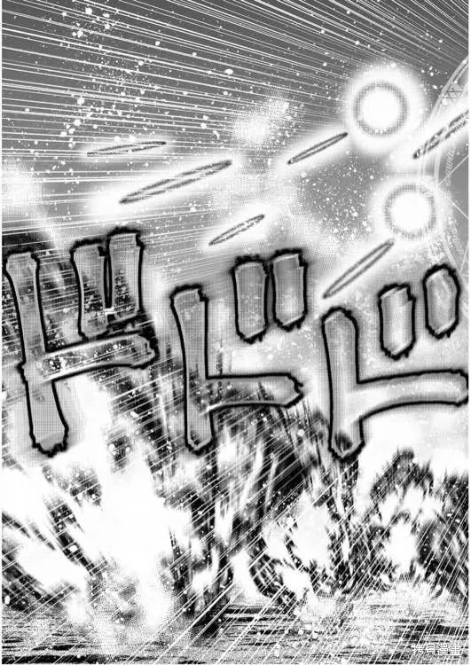 第31话 第11页