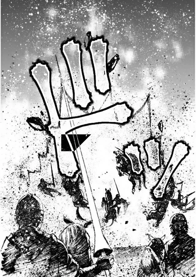 第23话 第20页
