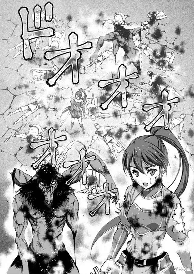 第14话 第21页