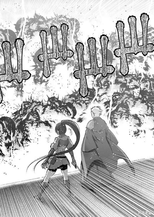 第14话 第26页