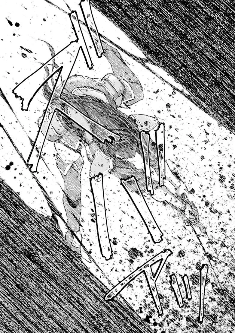 第08话 第24页