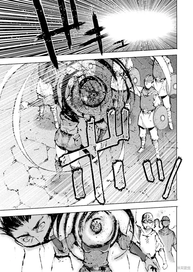第07话 第13页
