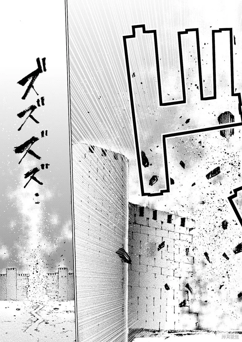 第07话 第19页