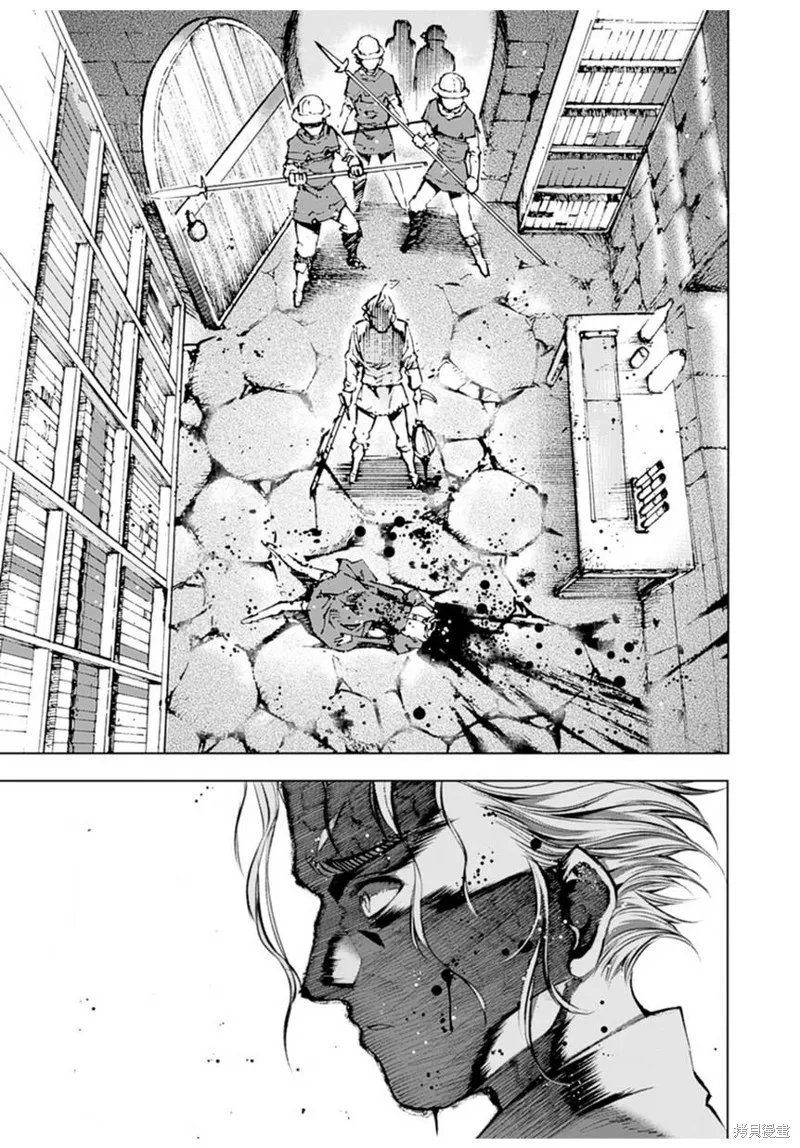 第01话 第5页