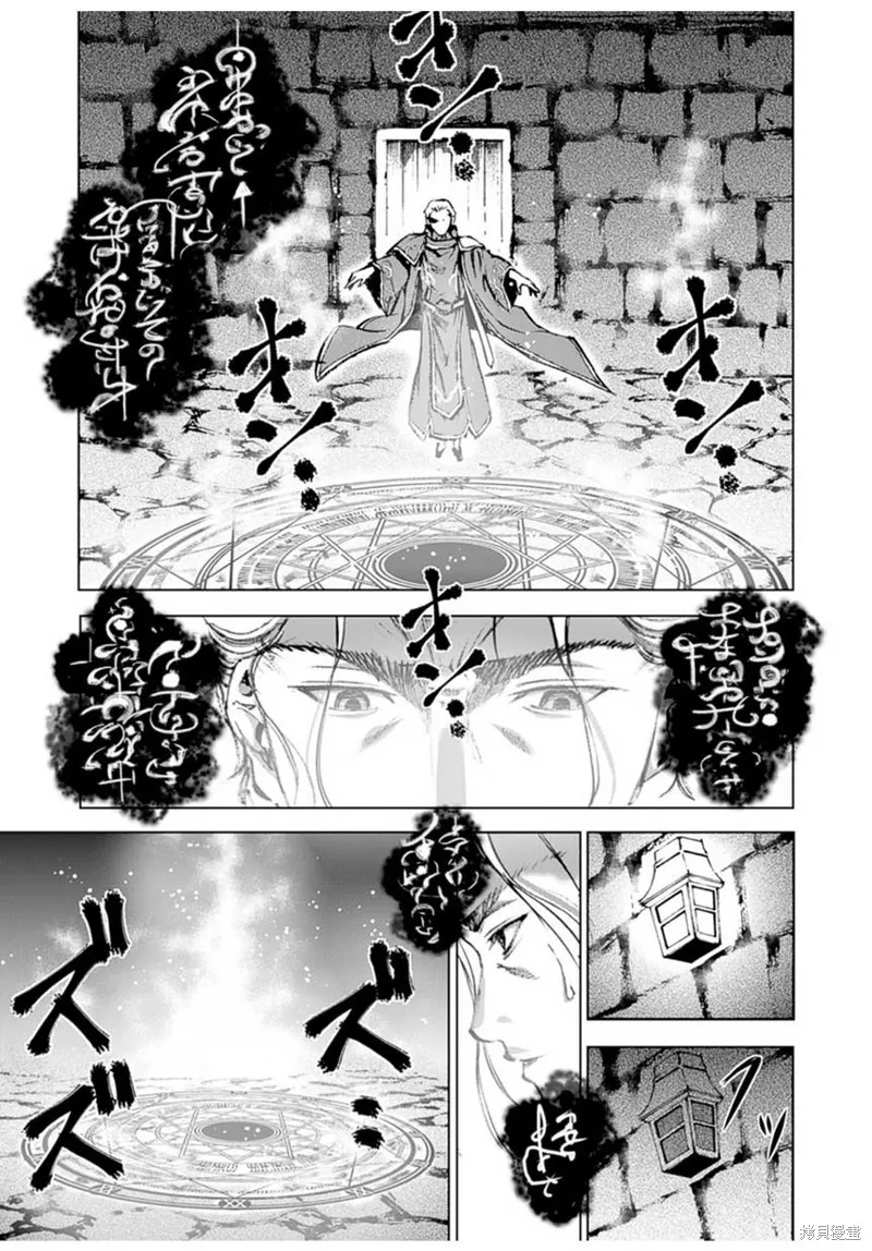 第01话 第15页