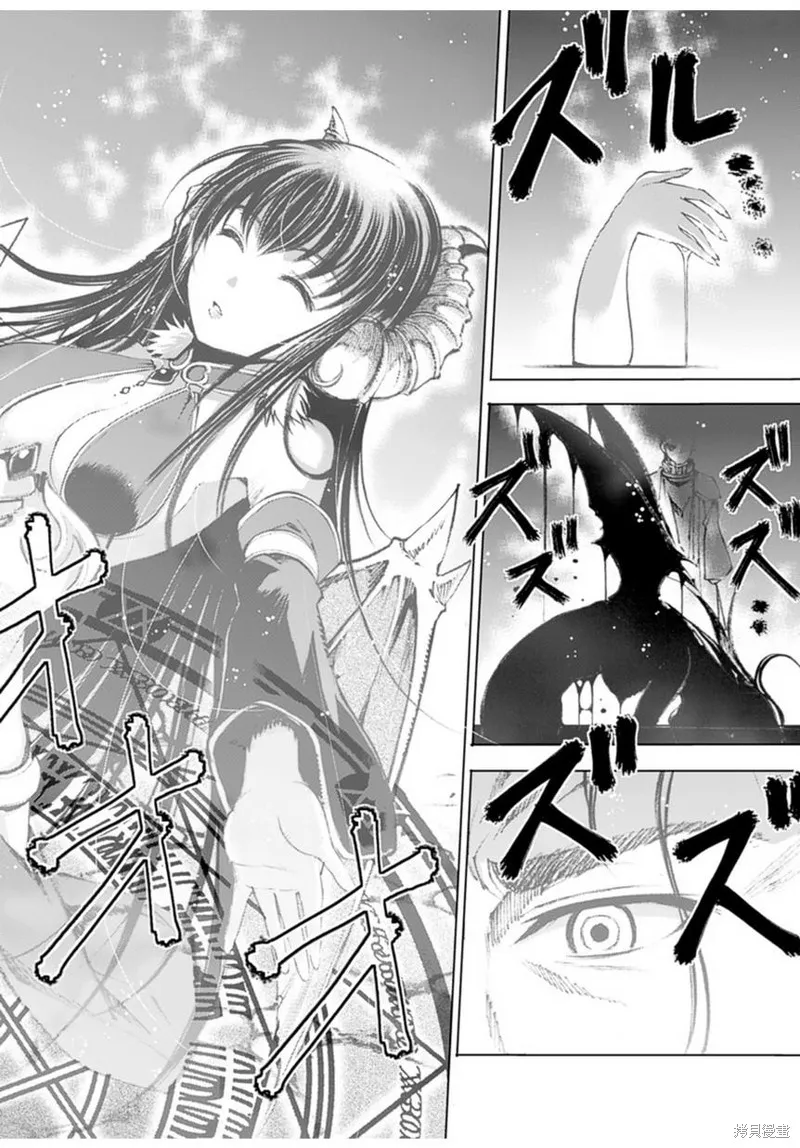 第01话 第16页