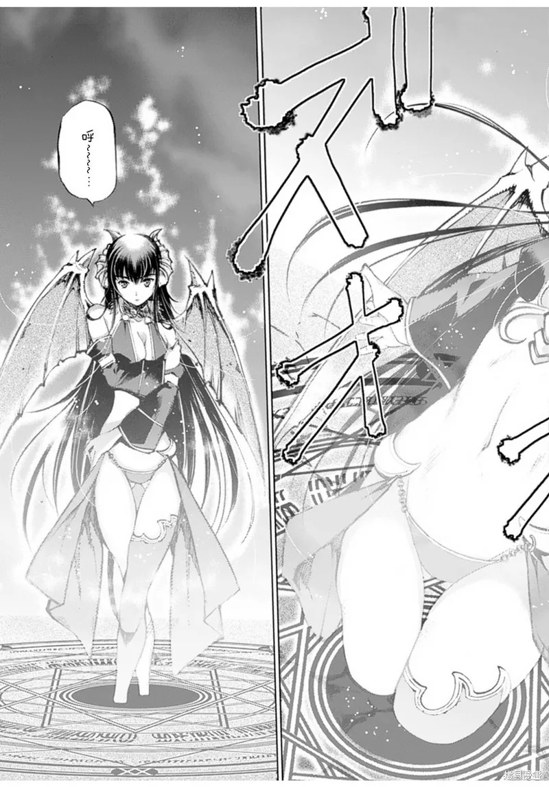 第01话 第17页