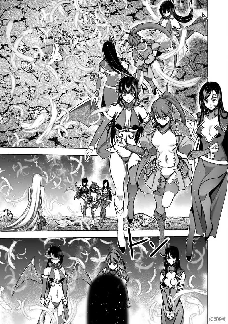 第71话 第7页