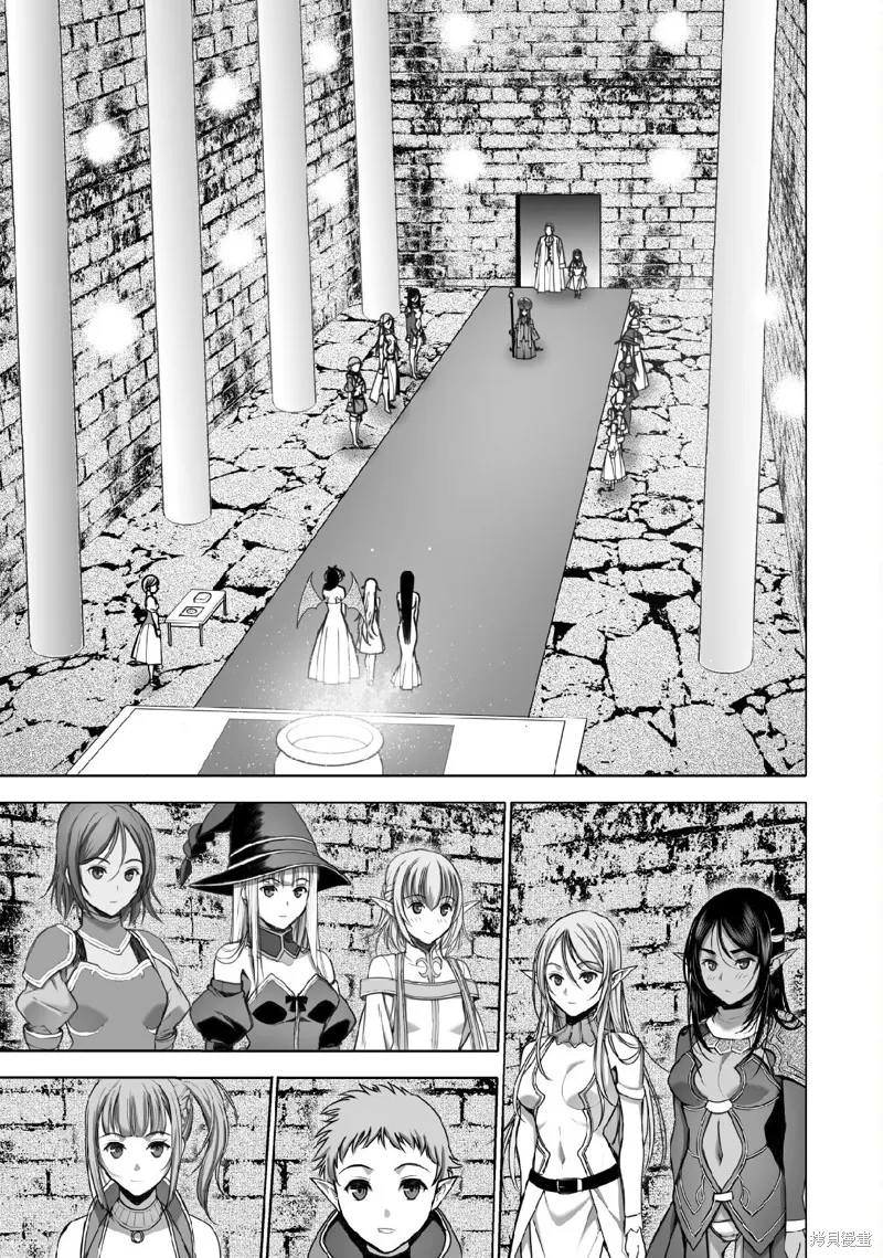 第73话 第9页