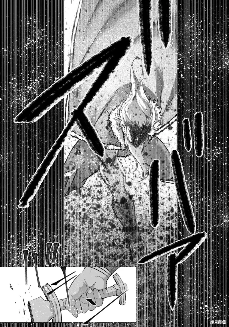 第81话 第22页