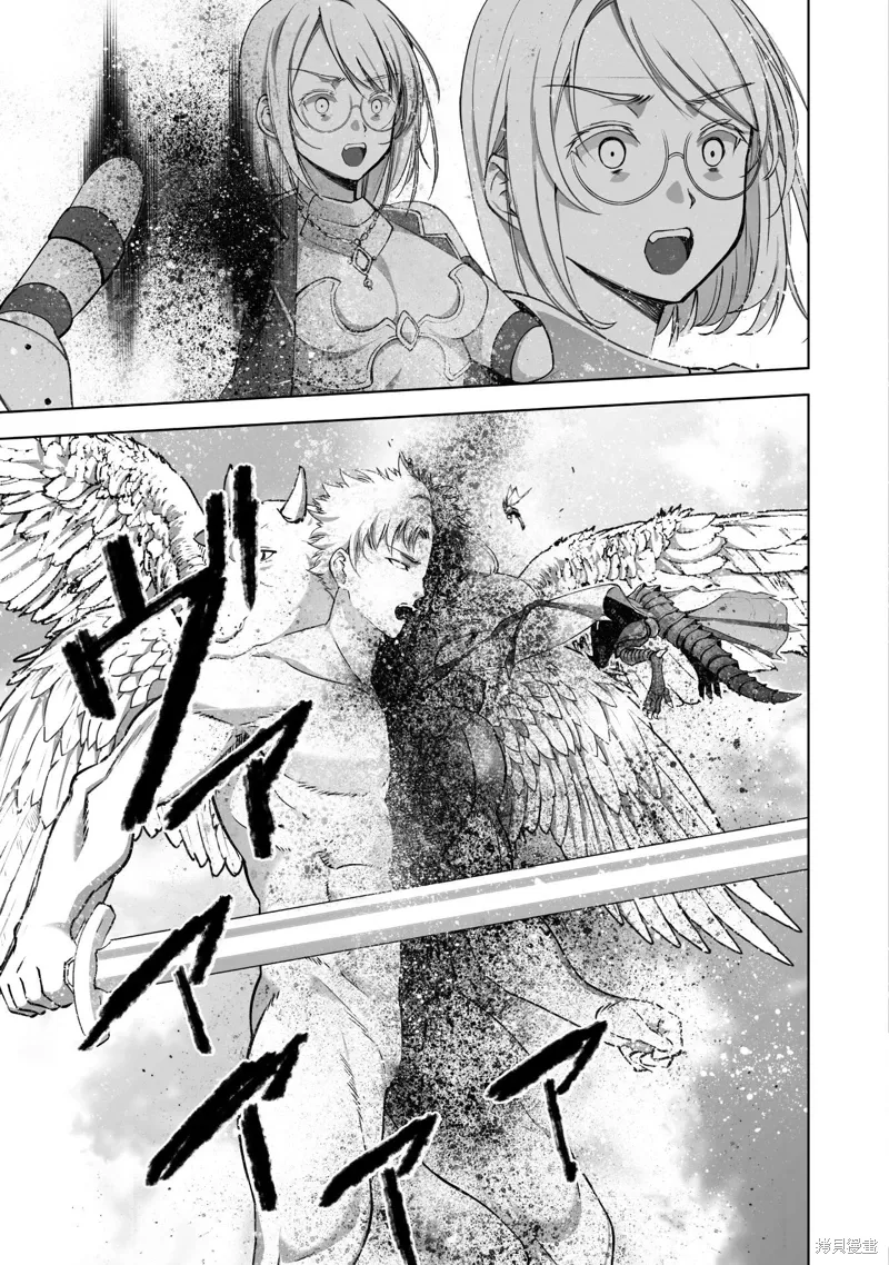 第81话 第23页