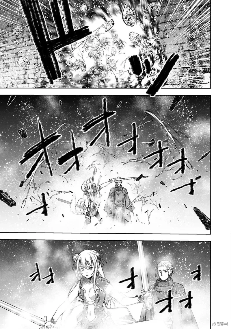 第85话 第25页