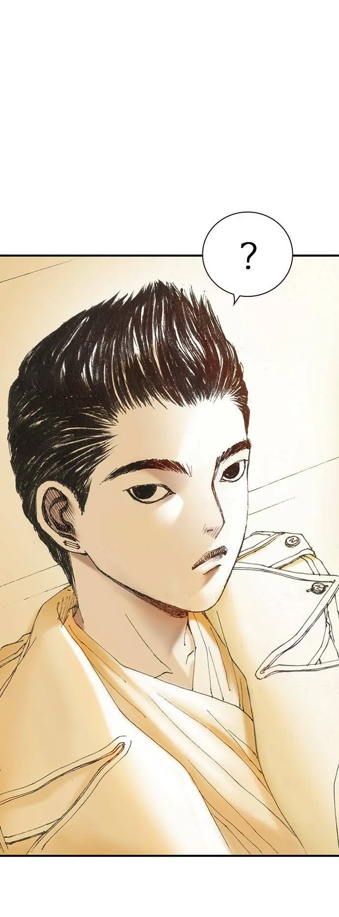 [第3话] 家人 第21页