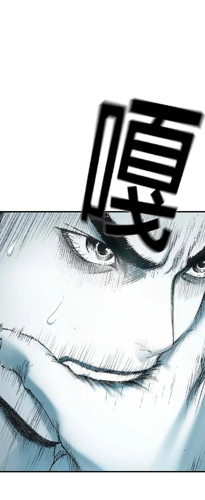 [第7话] 适者生存 第31页