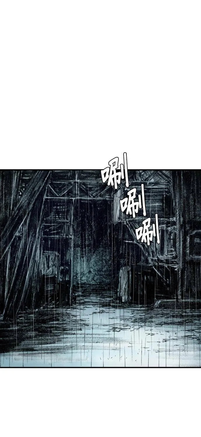 [第7话] 适者生存 第51页