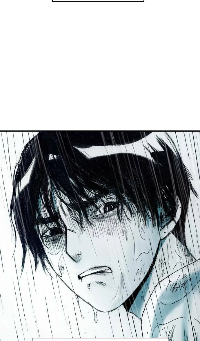 [第8话] 玻璃杯 第72页