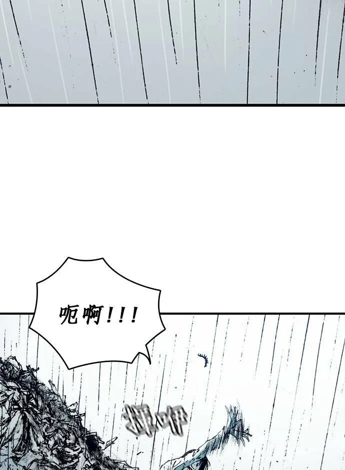 [第9话] 不幸 第37页