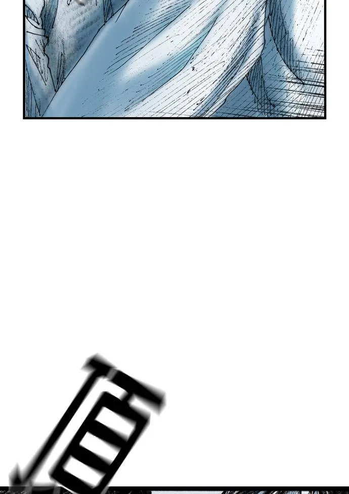 [第10话] 报仇 第23页