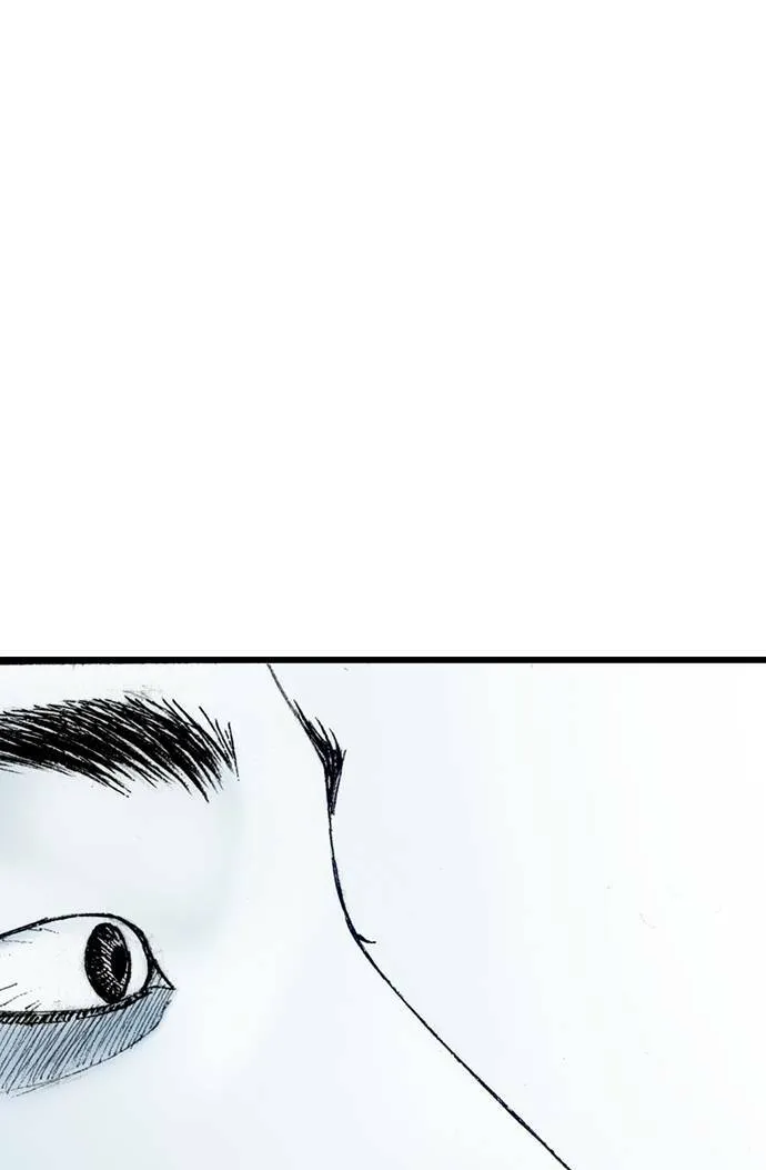 [第10话] 报仇 第133页