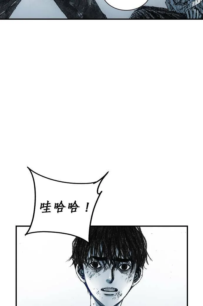 [第11话] 天龙团 第55页