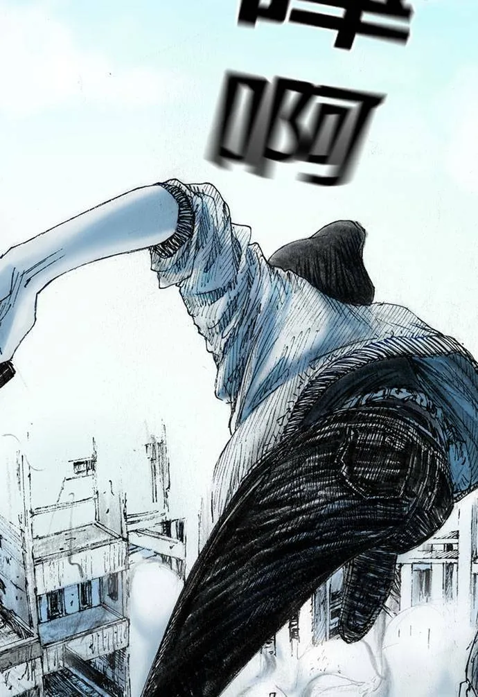 [第11话] 天龙团 第98页