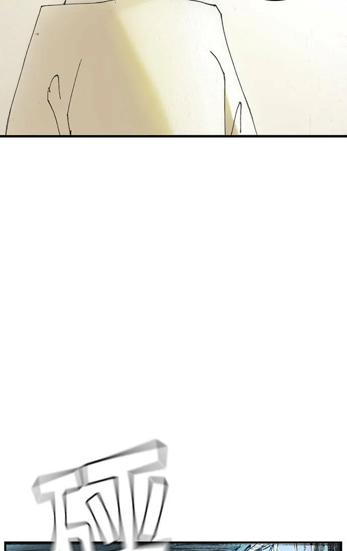 [第12话] 修罗场 第51页