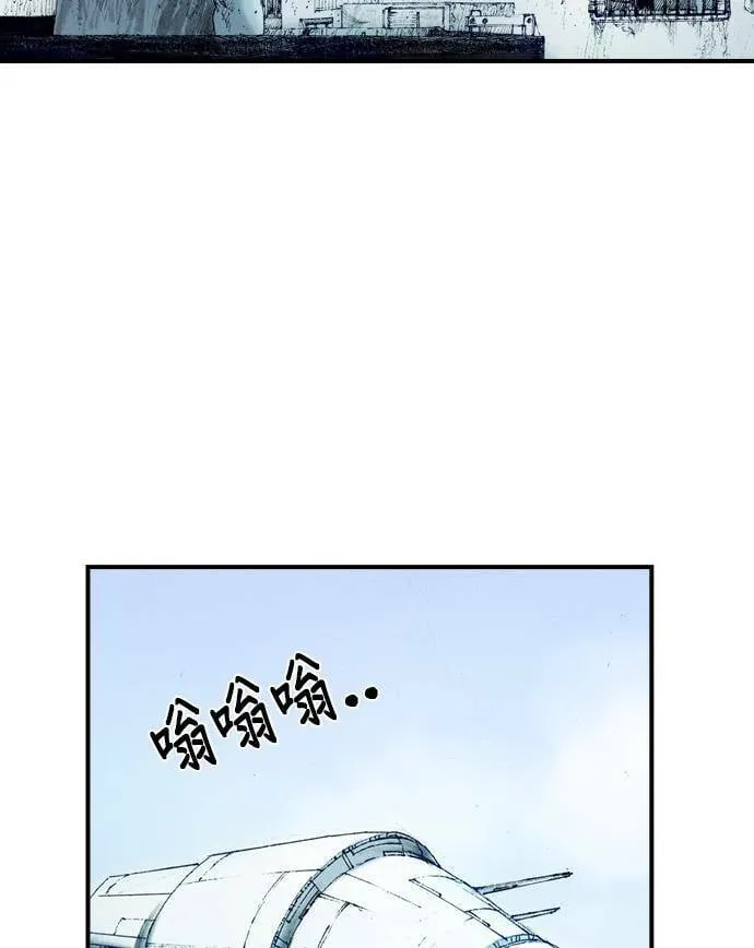 [第12话] 修罗场 第107页