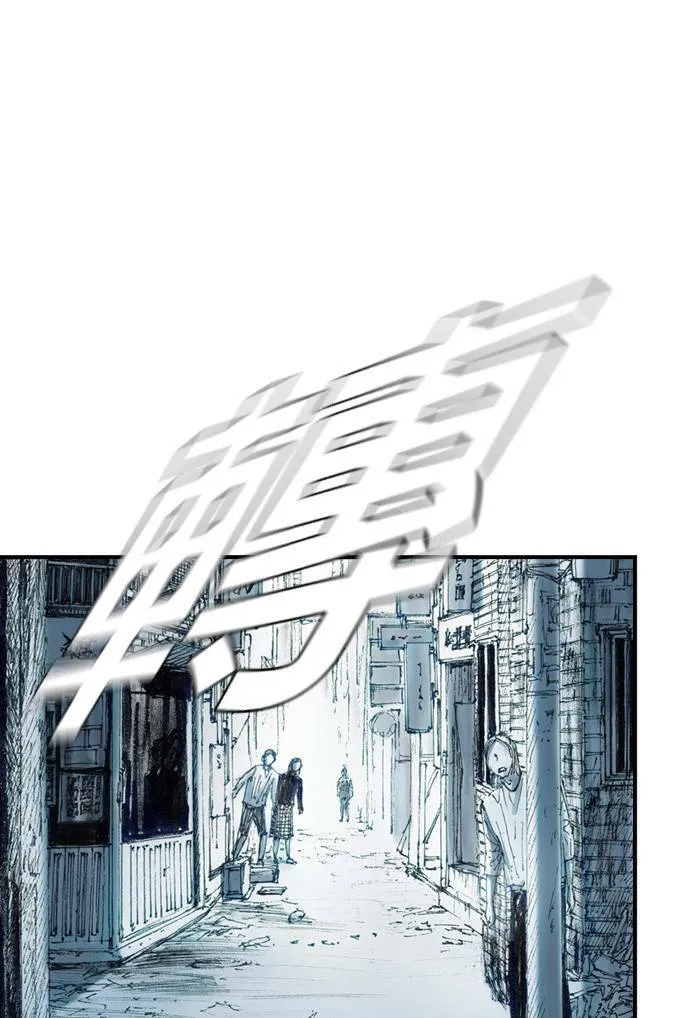 [第13话] 应许之地 仇恨者 第51页