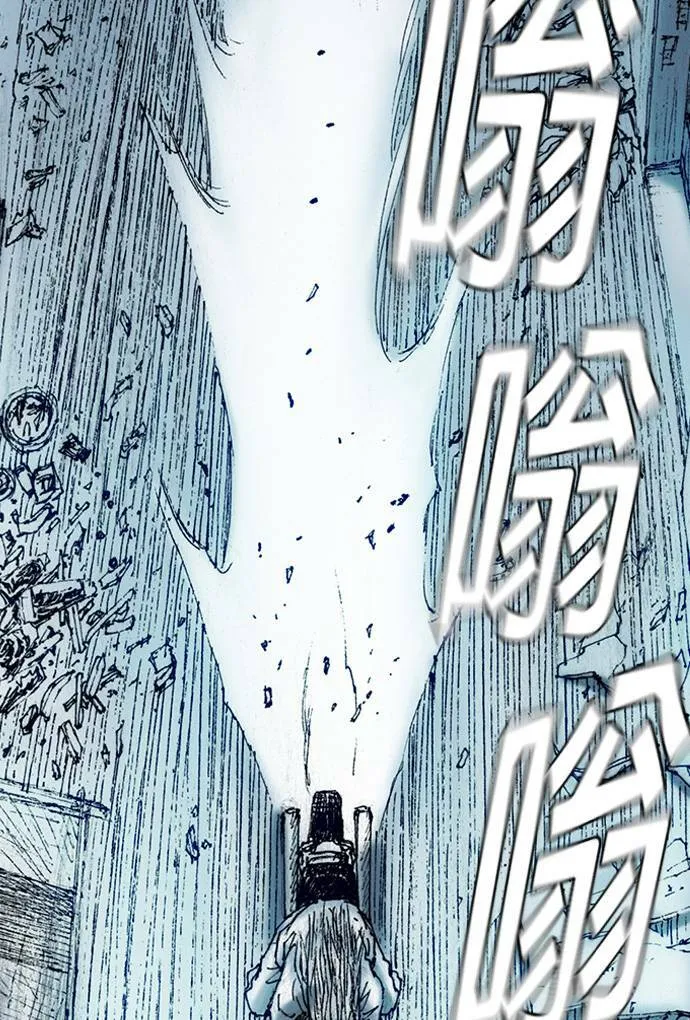 [第13话] 应许之地 仇恨者 第64页