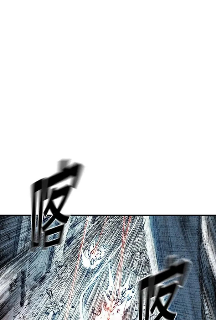 [第13话] 应许之地 仇恨者 第70页