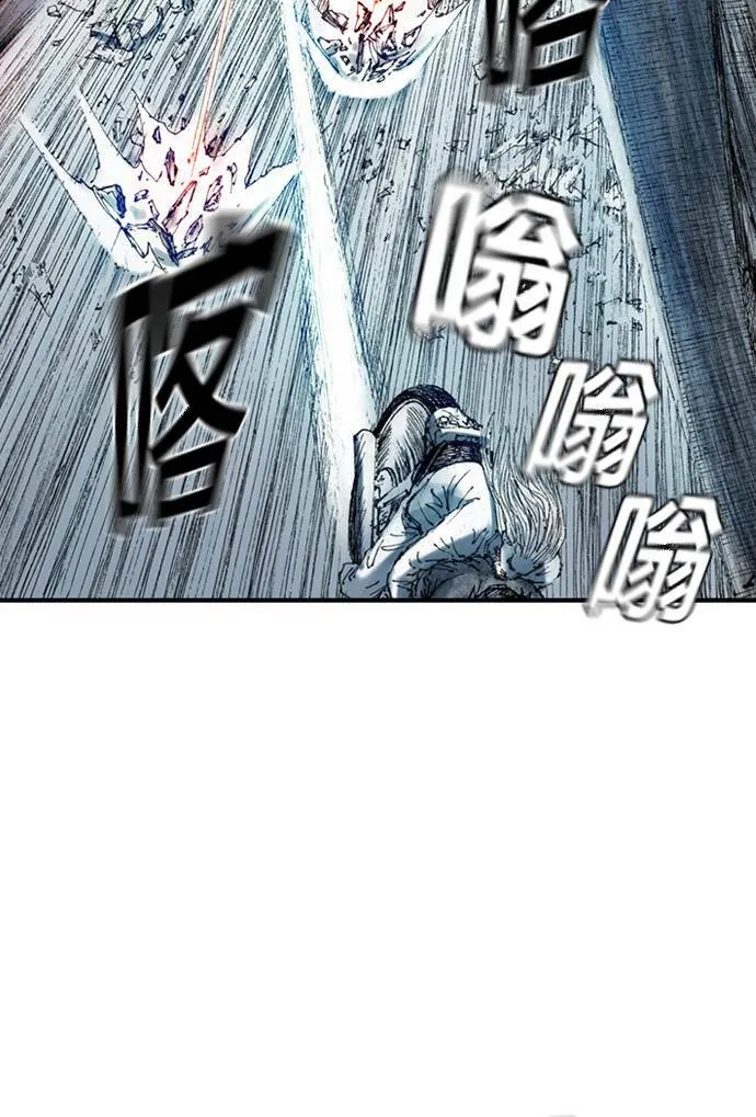 [第13话] 应许之地 仇恨者 第71页