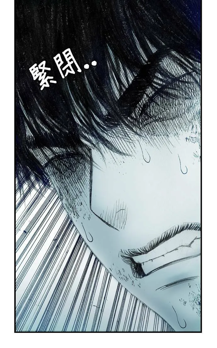 [第14话] 生死 第38页
