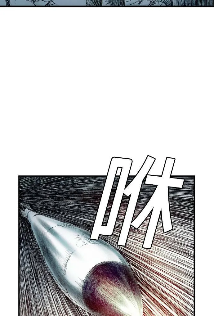 [第14话] 生死 第67页