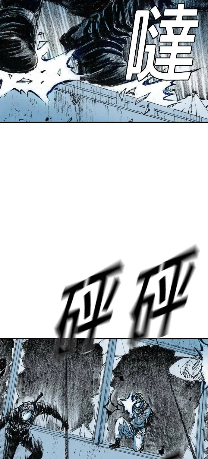 [第16话] 说服 第56页