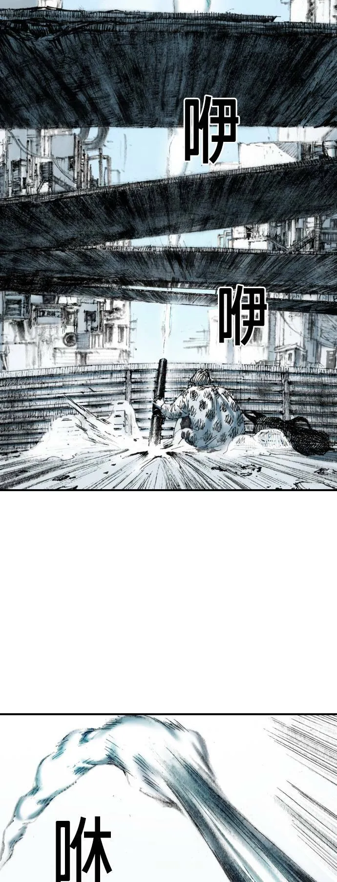 [第20话] 旁观者 第37页