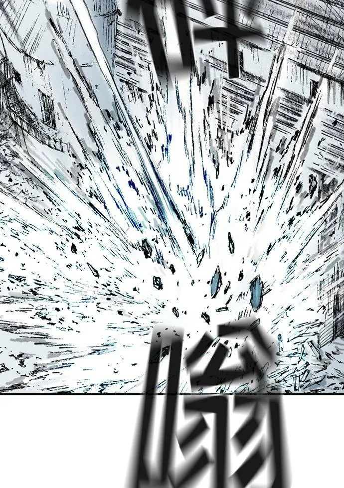 [第21话] 爆炸狂 第32页