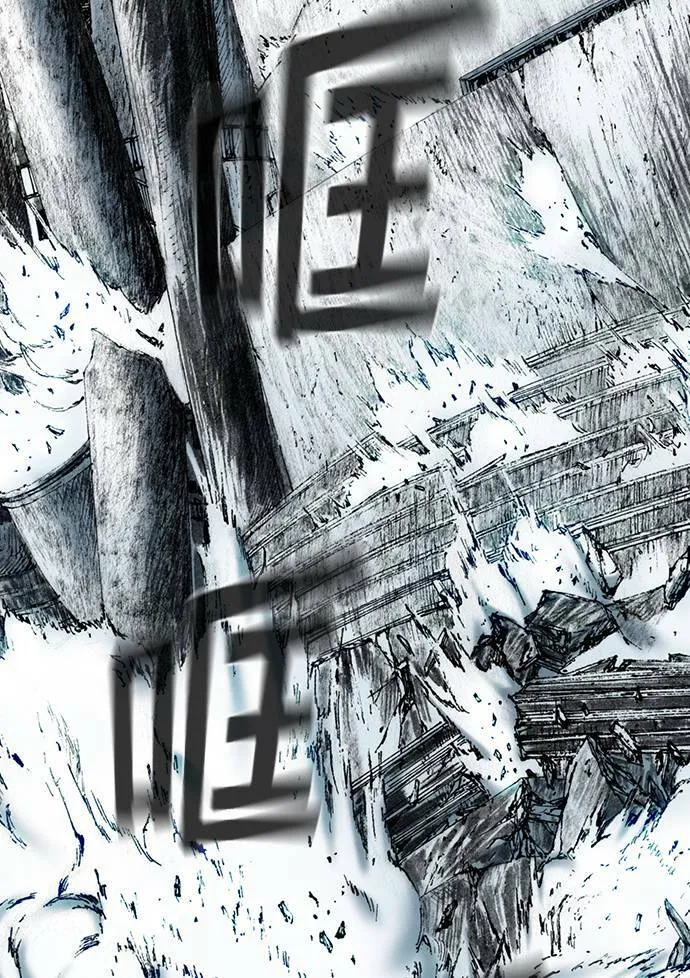 [第21话] 爆炸狂 第42页