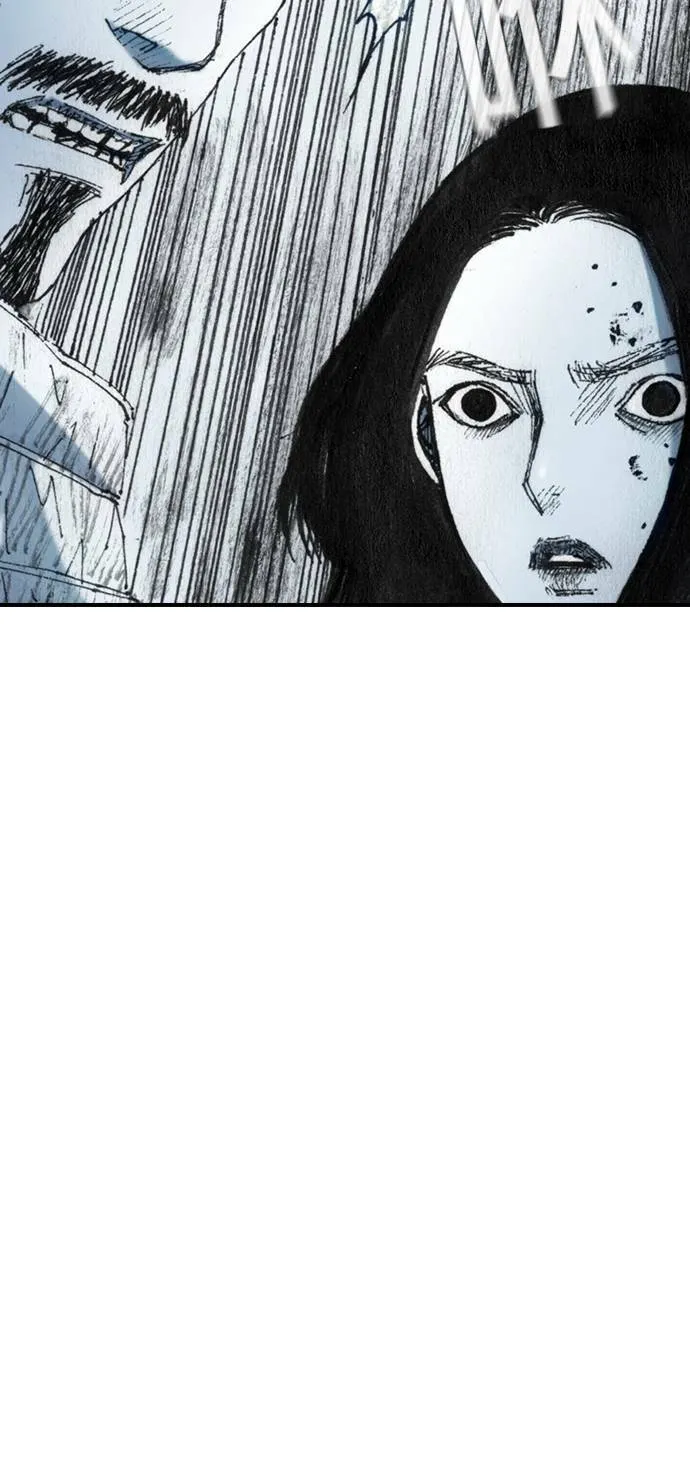 [第27话] 地下 第23页