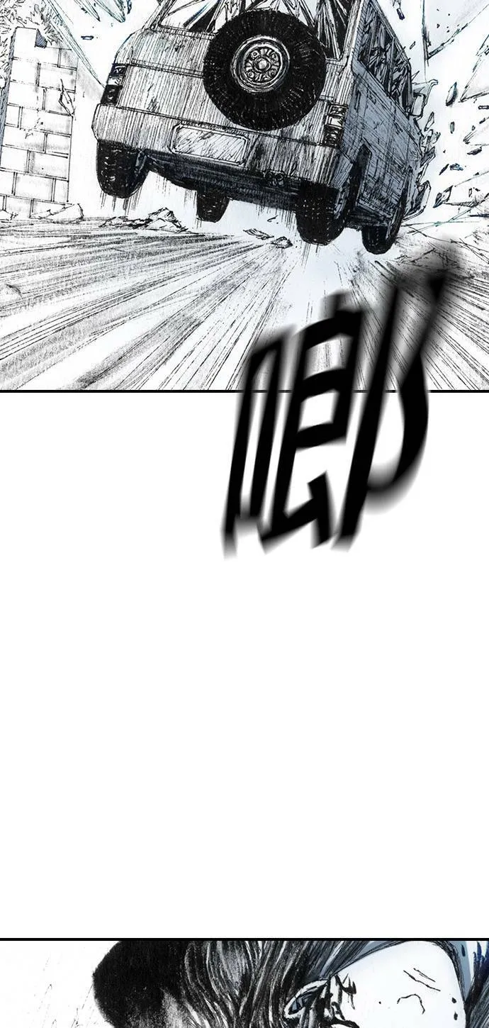 [第30话] 黄金 第49页
