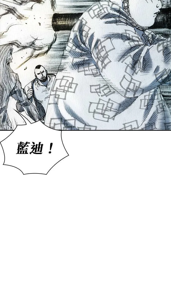 [第31话] 劫持 第22页