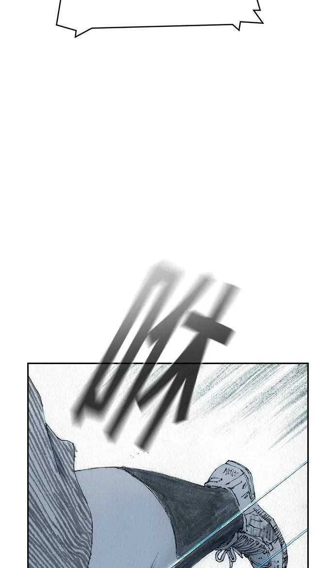 [第31话] 劫持 第27页