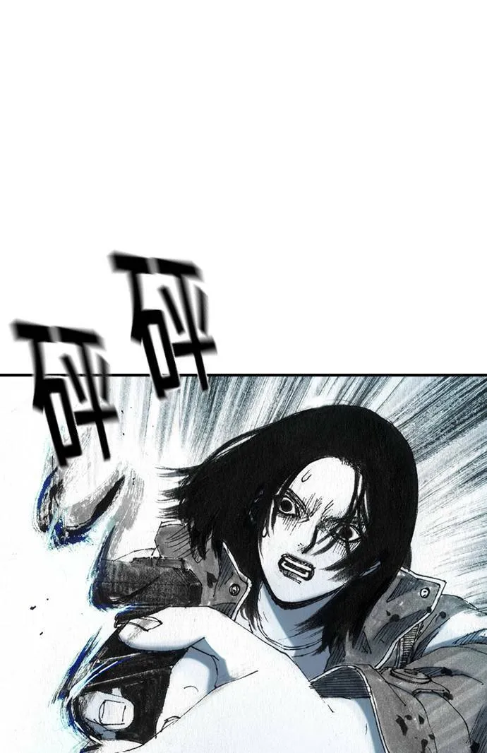 [第31话] 劫持 第38页