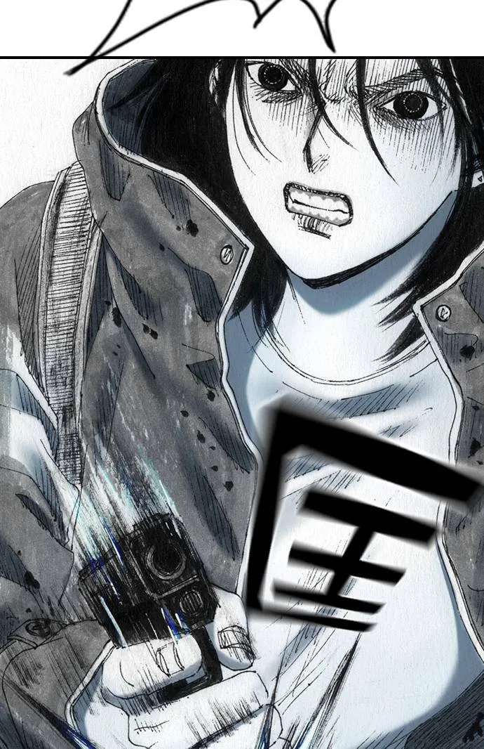 [第31话] 劫持 第41页