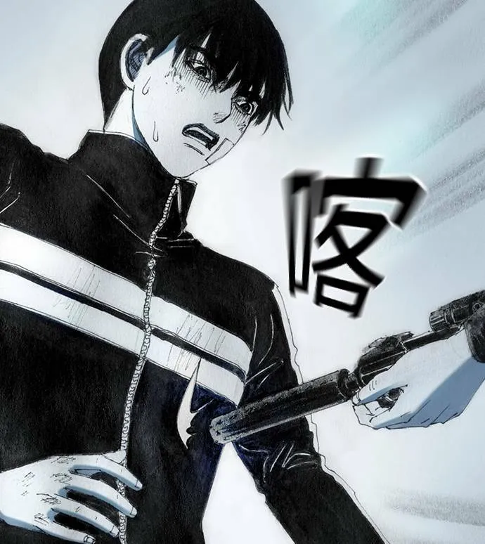 [第33话] 争取 第9页