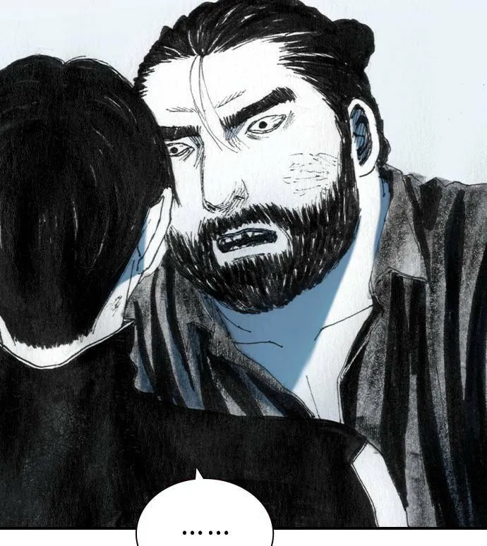 [第33话] 争取 第12页