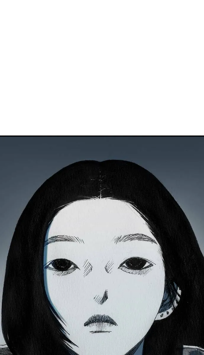 [第33话] 争取 第86页