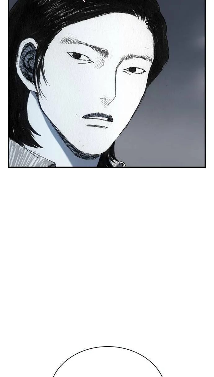 [第35话] 计划 第47页