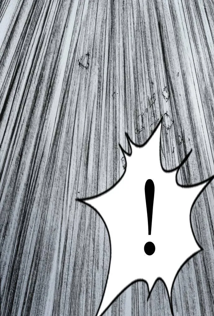 [第35话] 计划 第67页