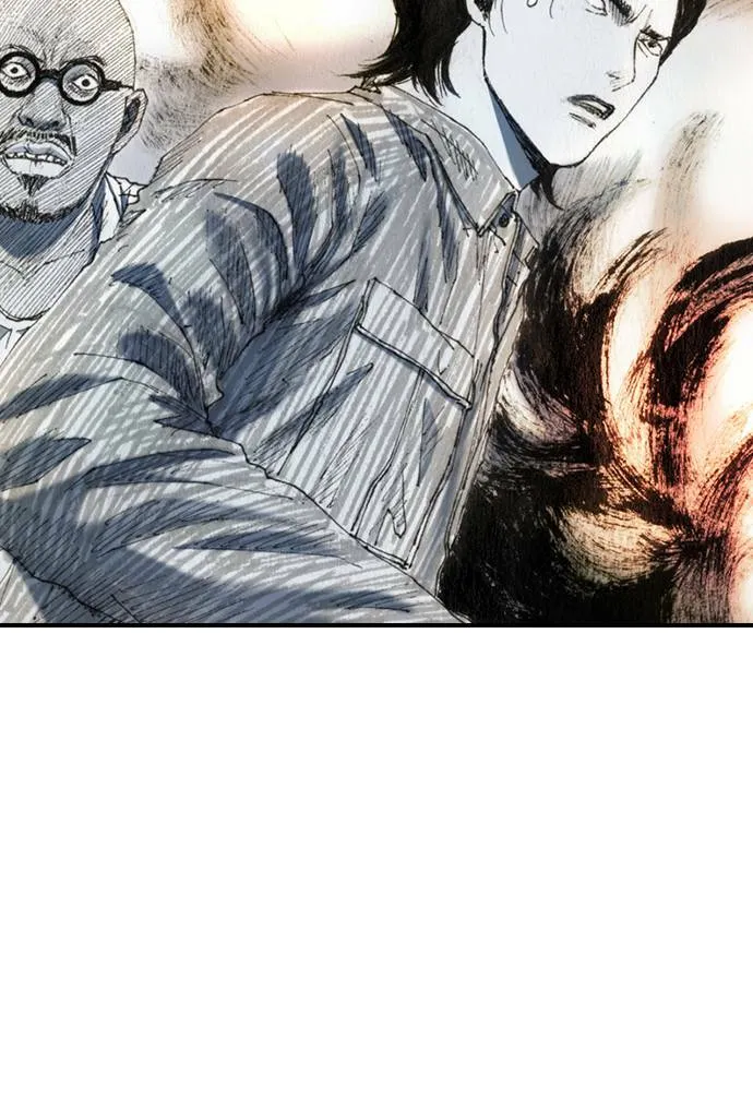[第35话] 计划 第74页